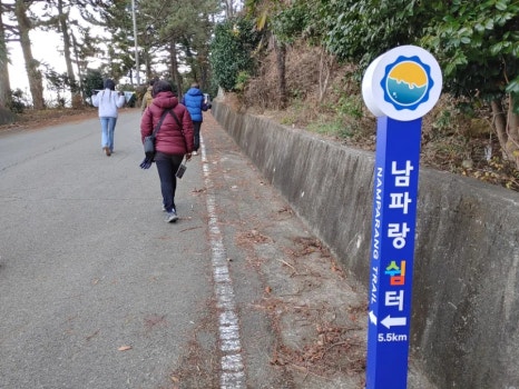 전통한선복원연구소 이미지