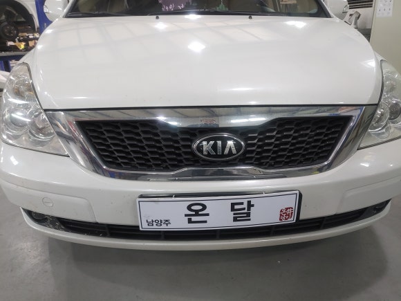 온달멀티카서비스 이미지