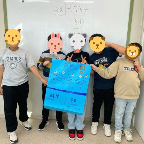 키즈스피치예소스 이미지
