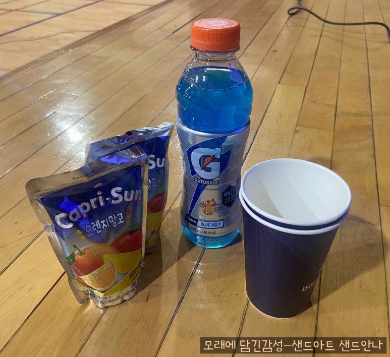 대전봉산중학교 이미지