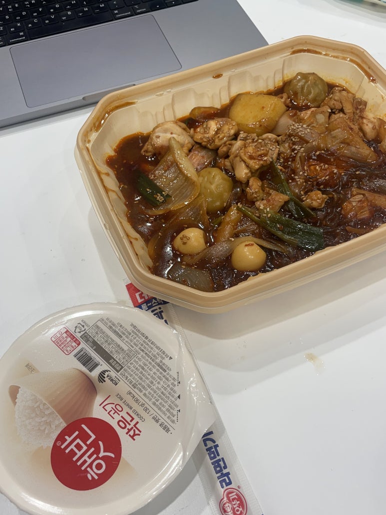 동궁찜닭 서교점 이미지