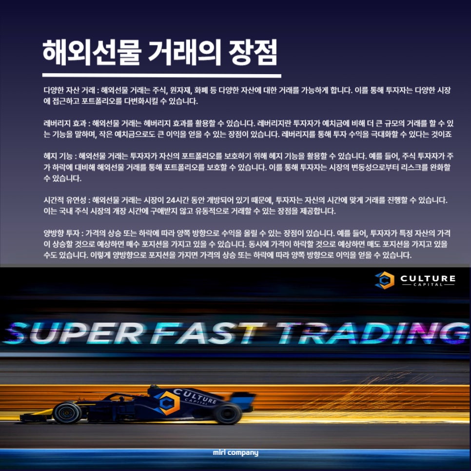 헤버리지 이미지