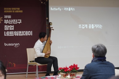 (주)지앤텍 이미지