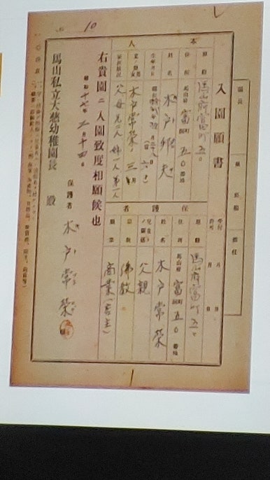 대자유치원 이미지