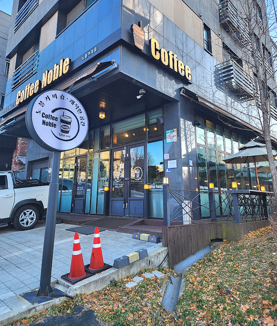 노블베이커리 이미지