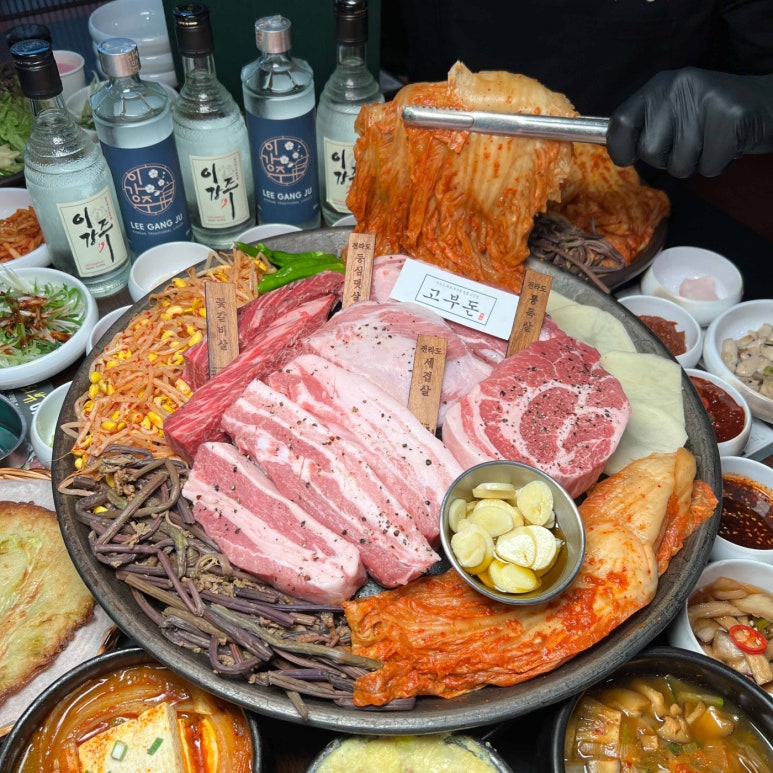 솥뚜껑 이미지