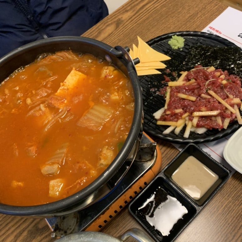 홍쏘맥 이미지