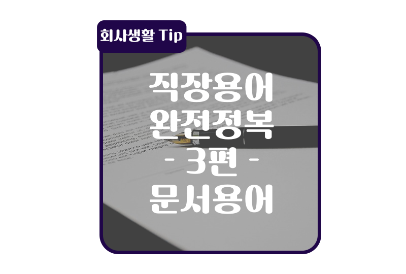 맥시머스원주지점 이미지