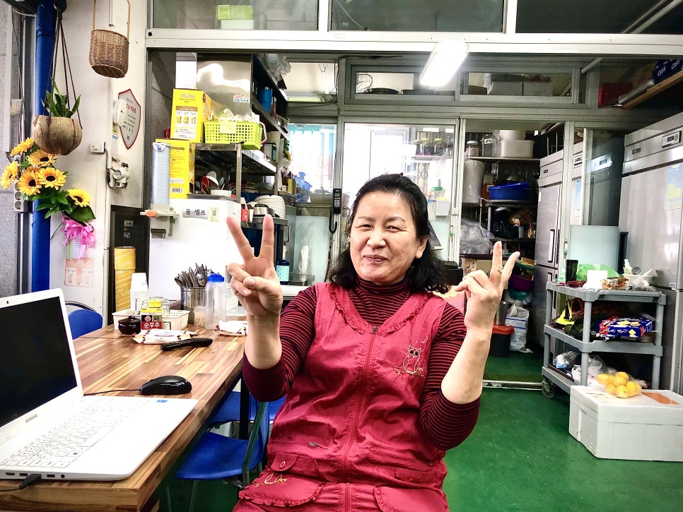 도깨비야채 이미지