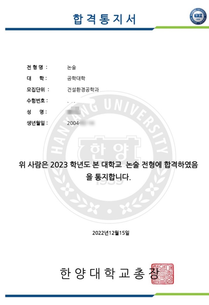 더퍼스트컨설팅 이미지