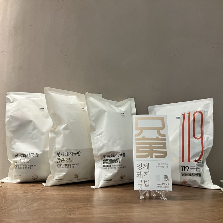 웨이브앤바이브 이미지