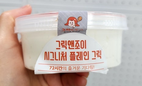 밥앤조이 이미지