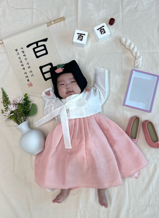 이노컴퍼니 이미지