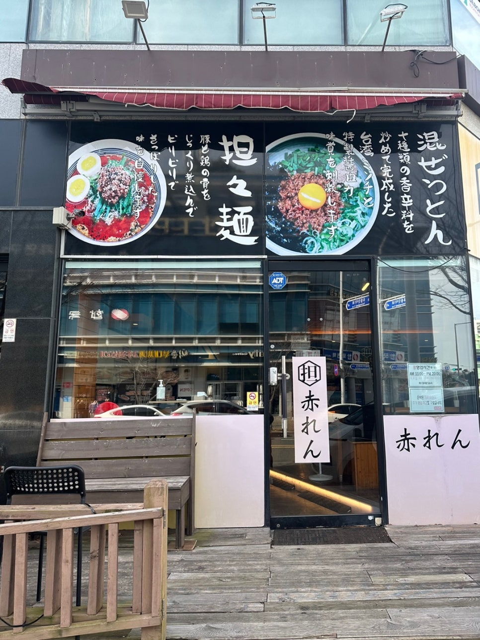 부산유통 이미지