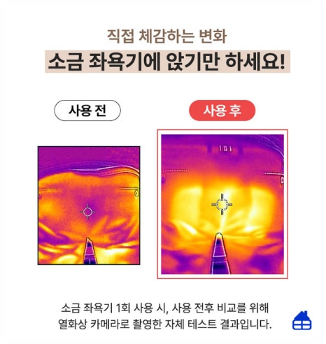 동보산업 이미지