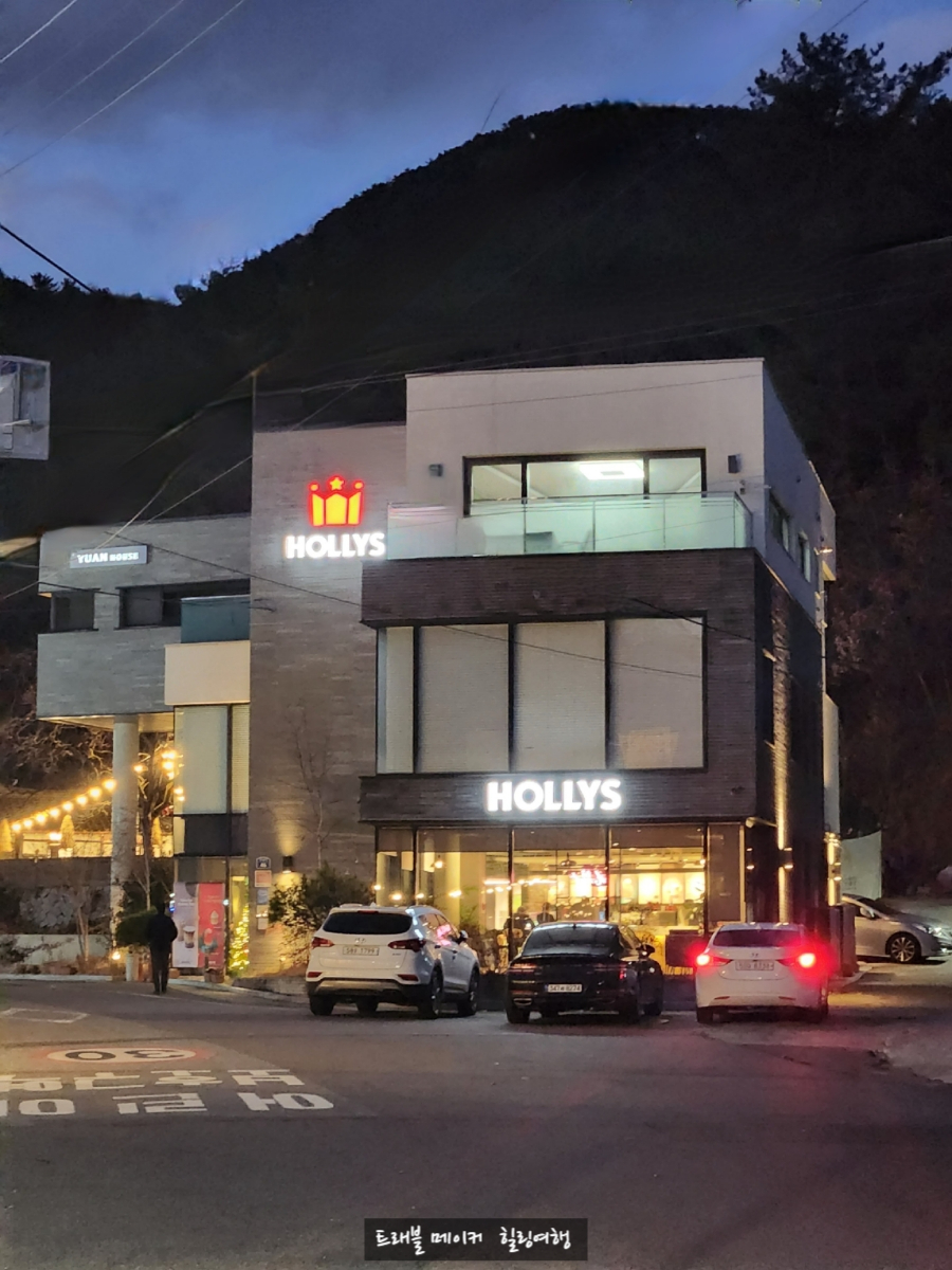 할리스울산율리점 이미지