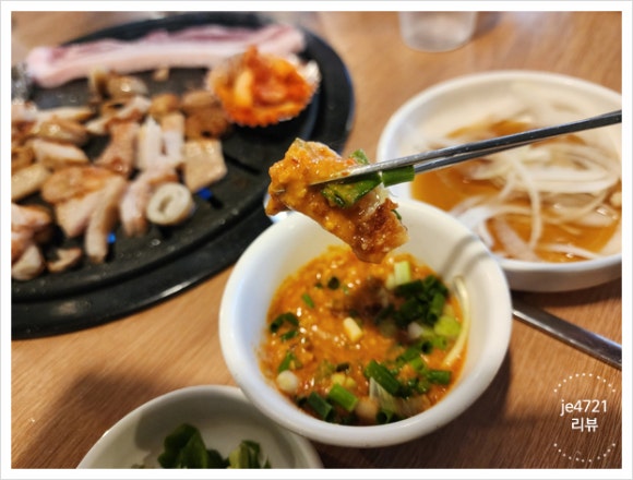 팔공막창2030골목 이미지