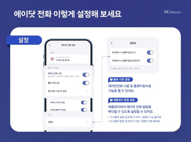 태그에이 이미지
