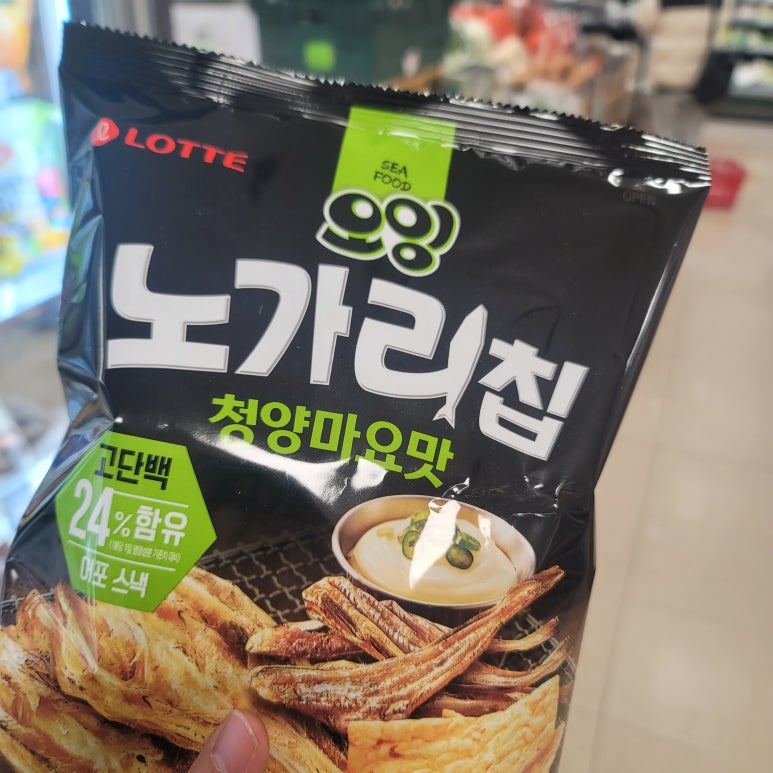 홈플러스익스프레스도원점 이미지