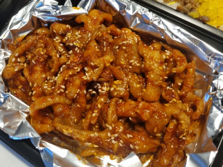 임사부 매운 닭발 이미지