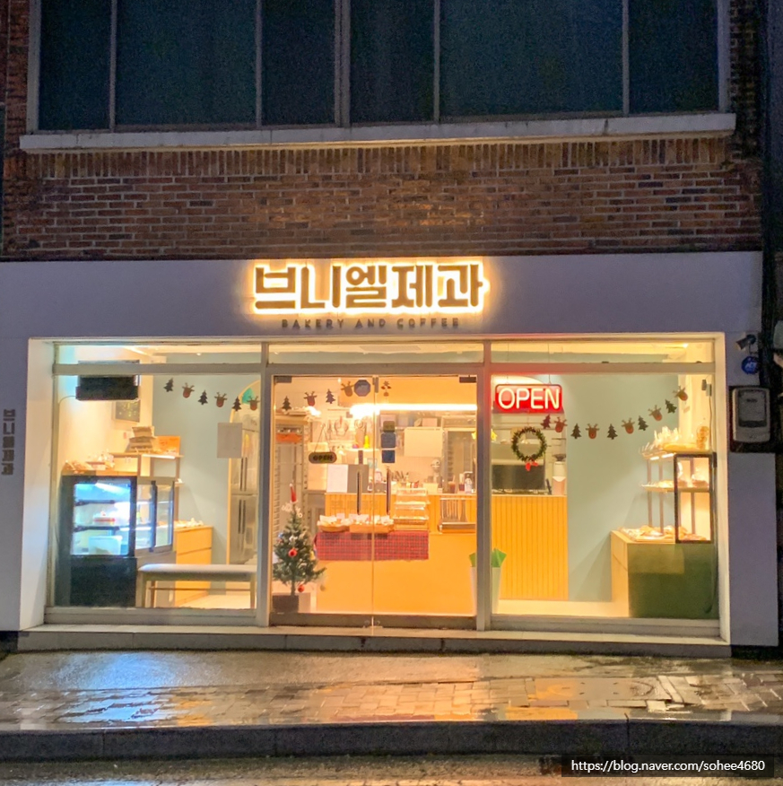 브니엘베이커리 이미지
