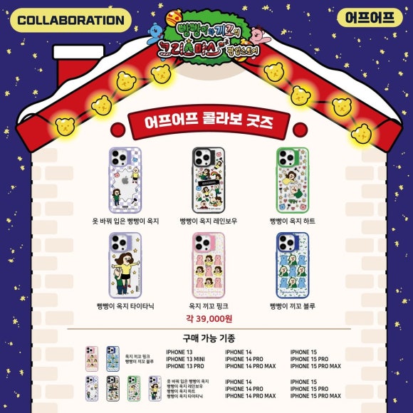 라이트업스튜디오 이미지