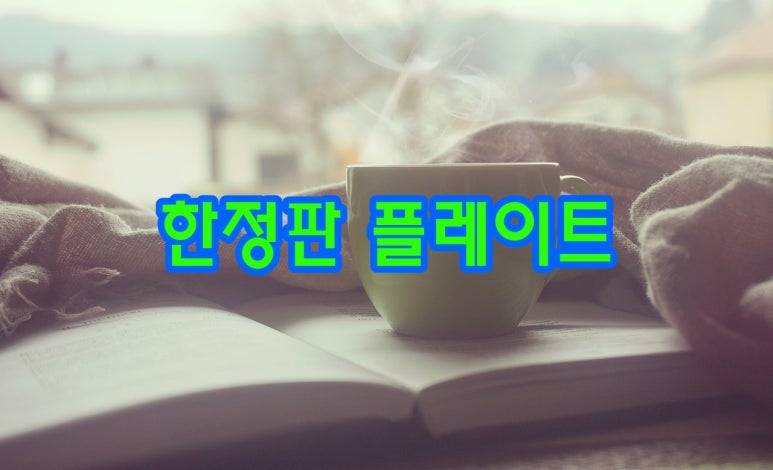 디자인그린 이미지