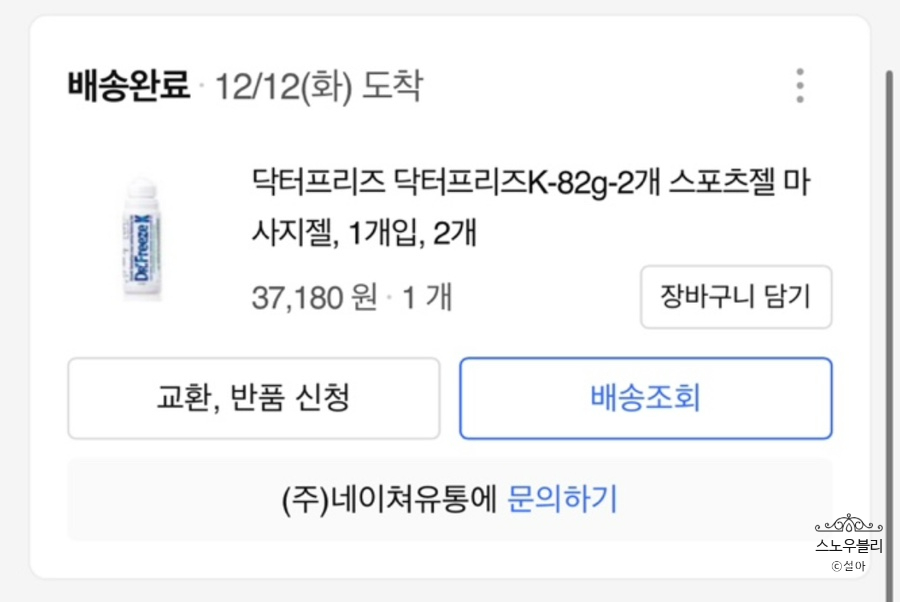 케이파스 이미지