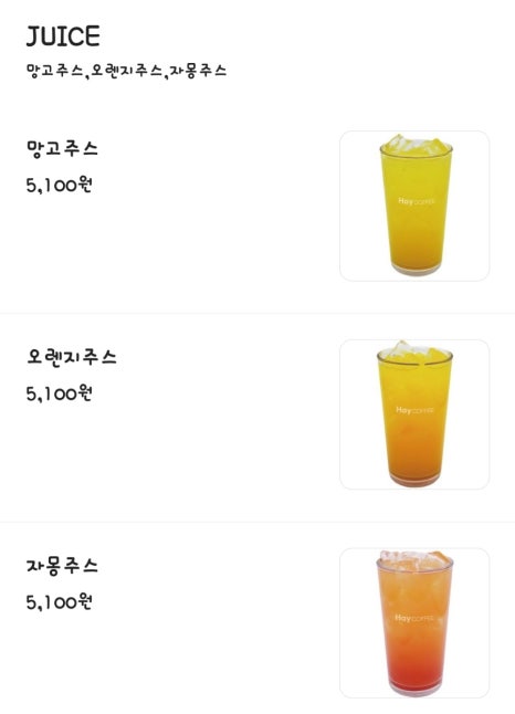카페공원앞 이미지