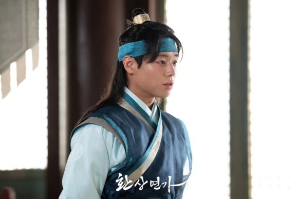 현의상실 이미지