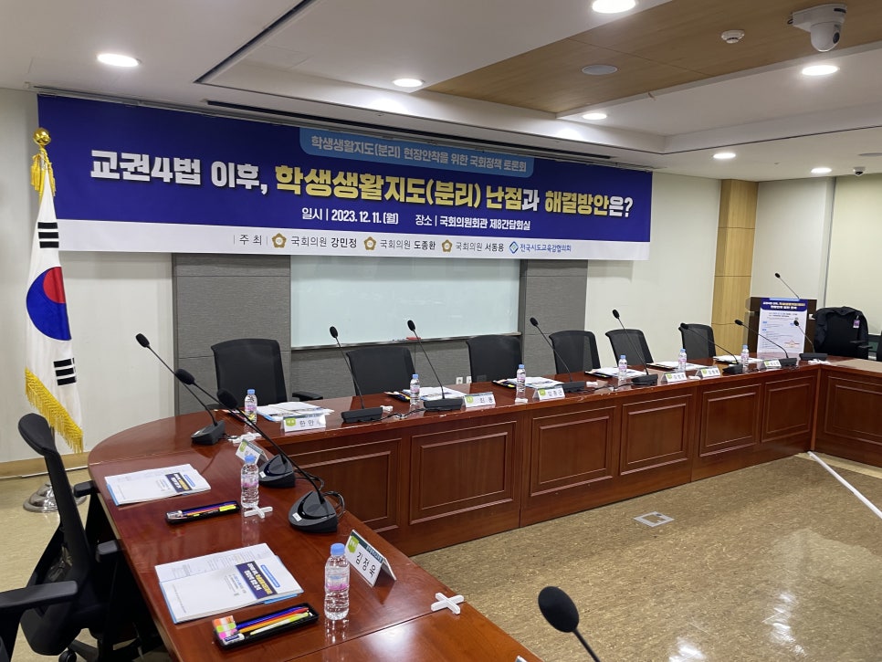 (주)박스미디어 이미지