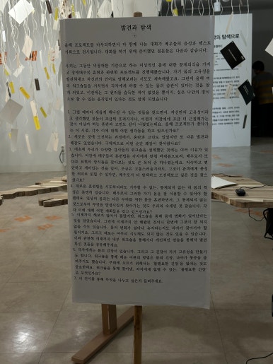 이음아트센터 이미지