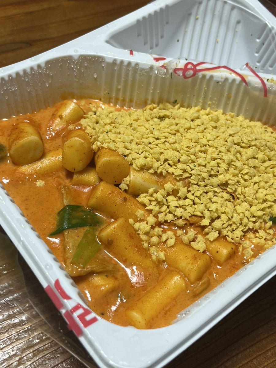 스텔라떡볶이제주아라점 이미지