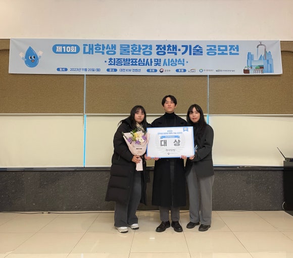참신환경 이미지
