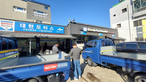 하이테크모터스 이미지
