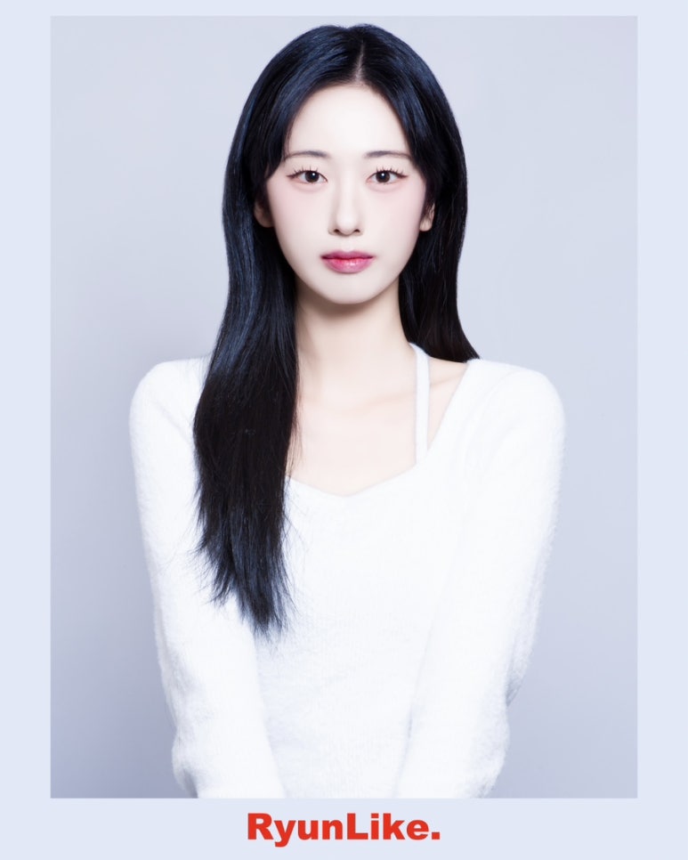 류앤라이크 이미지