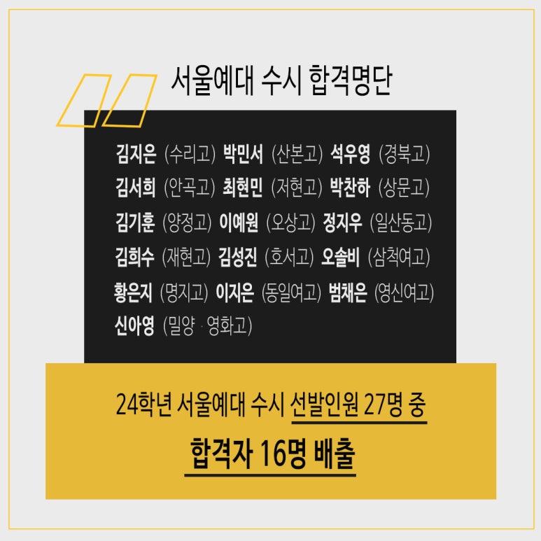 비타민사진학원 이미지