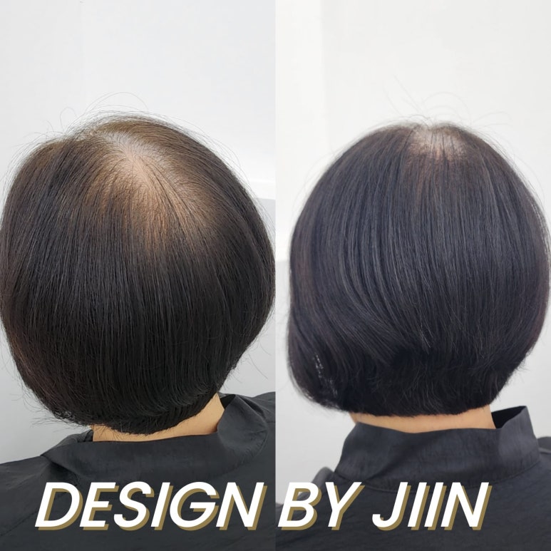 한올미용실 이미지