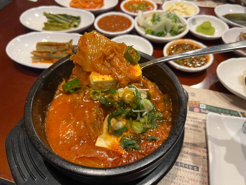 고반식당아산배방점 이미지