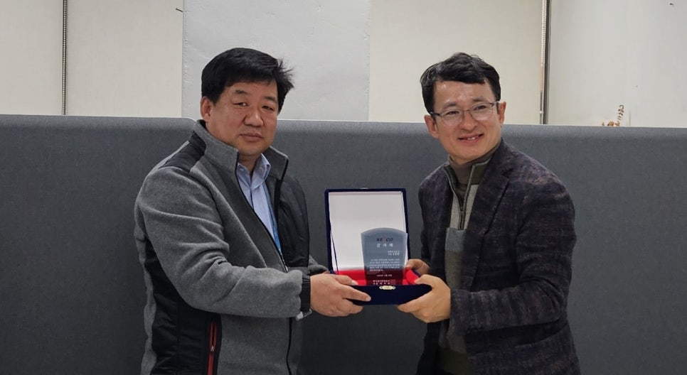 한국건물종합관리 이미지