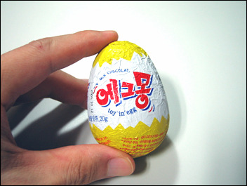 에그몽 이미지