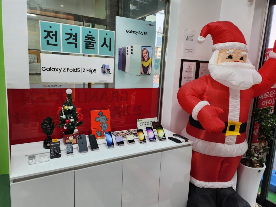 싸다폰 이미지