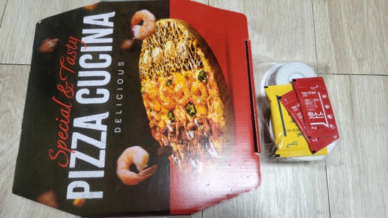 피자쿠치나 양산물금점 이미지
