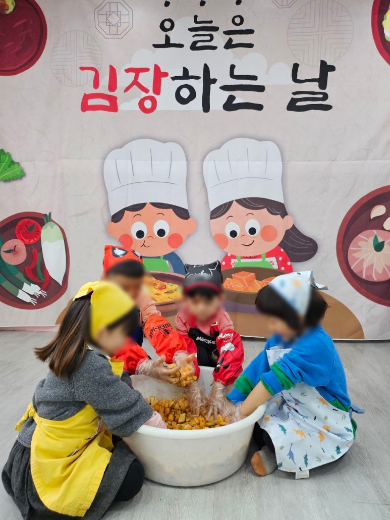 숲자연어린이집 이미지