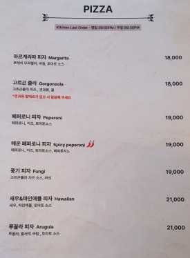 스테이크어웨이 이미지