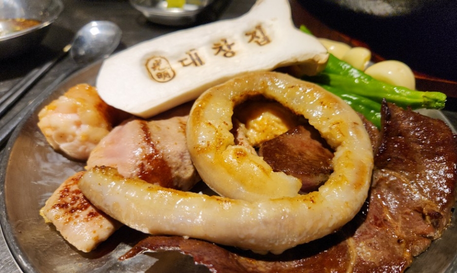 광명 대창집 신림점 이미지
