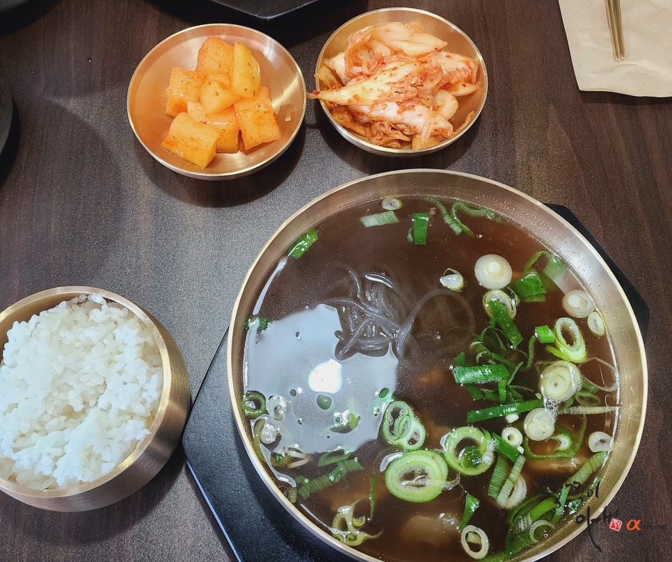 산외면옥 이미지