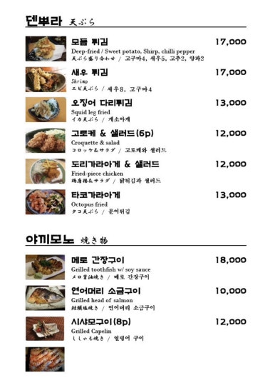 리빙오사카 이미지