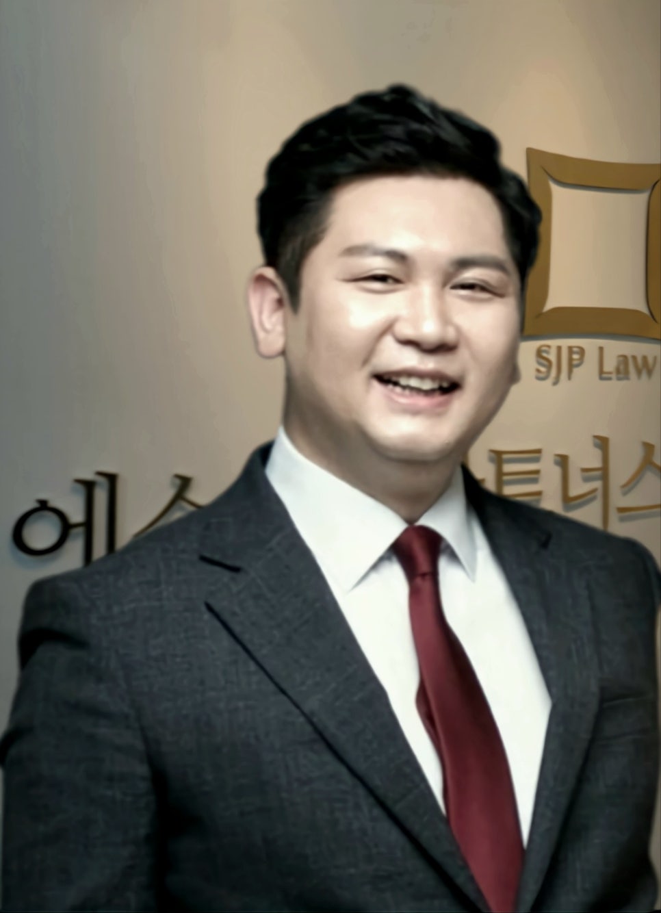 에스제이파트너스 이미지