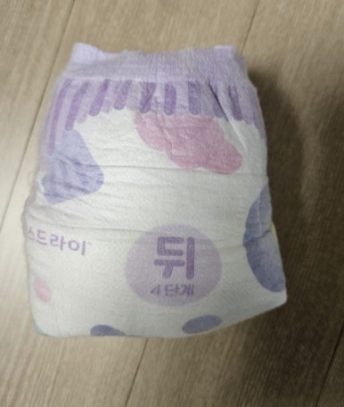 드라이데이 이미지